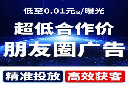竞价SEM托管案例：低成本高回报的秘诀